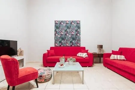 Flores Home